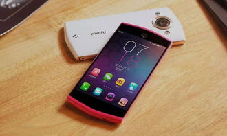 反轉 華為 小米 美圖三角戀 真相在這