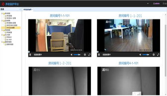 智能 改變生活 公司自主研發(fā)的軟件產(chǎn)品首獲國家商標(biāo)授權(quán)