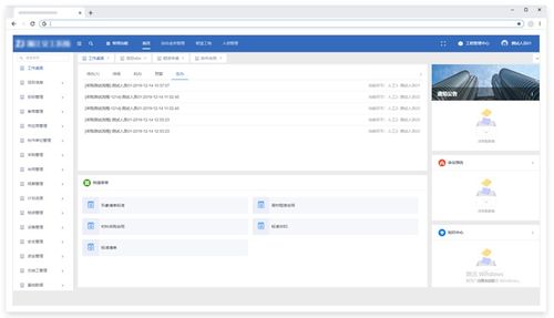 零代碼軟件開發(fā)工具套件的產(chǎn)品功能詳解