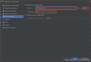 5 python開發(fā)必備軟件