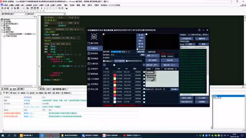 晴空軟件開發(fā)的個(gè)人頻道